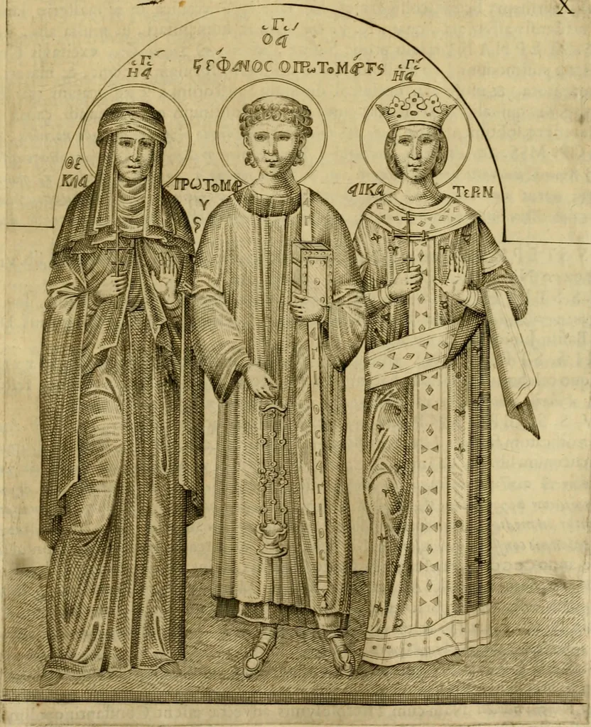 An illustration from Historia Byzantina duplici commentario illustrata : prior, Familias ac stemmata imperatorum constantinopolianorum, cum eorundem augustorum nomismatibus, & aliquot iconibus : praeterea familias dalmaticas & turcicas complecticur : alter, Descriptionem urbis constantinopolitanae, qualis extitit sub imperatoribus christianis, 1680, leaf 736
