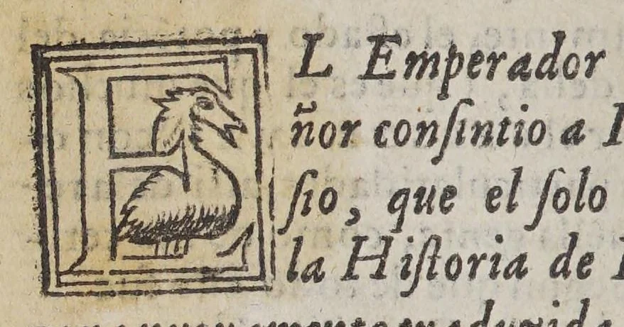 An illustration from Historia de las cosas de Etiopia, : en la qual se cuenta muy copiosamente, el estado y pote[n]cia del emperador della, (que es el que muchos an pensado ser el Preste Iuan) con otras infinitas particularidades, assi dela religion de aquella gente, como de sus cerimonias:, 1557, leaf 8
