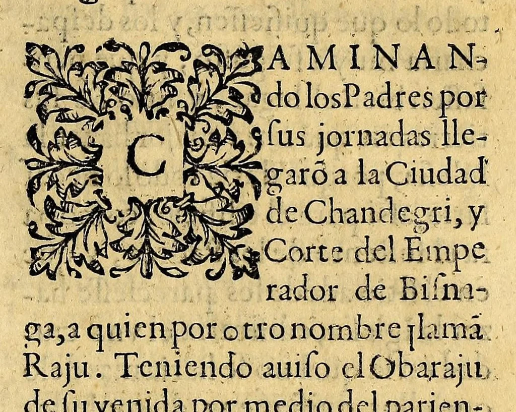 An illustration from Historia de las missiones que han hecho los religiosos de la Compañia de Iesus, para predicar el Sancto Euangelio en la India oriental, y en los reynos de la China y Iapon., 1601, leaf 177