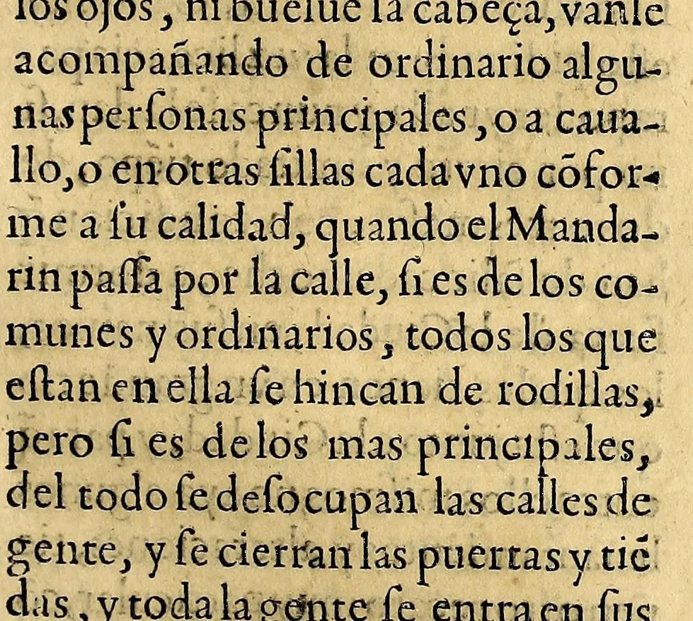 An illustration from Historia de las missiones que han hecho los religiosos de la Compañia de Iesus, para predicar el Sancto Euangelio en la India oriental, y en los reynos de la China y Iapon., 1601, leaf 335