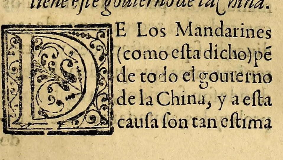 An illustration from Historia de las missiones que han hecho los religiosos de la Compañia de Iesus, para predicar el Sancto Euangelio en la India oriental, y en los reynos de la China y Iapon., 1601, leaf 335
