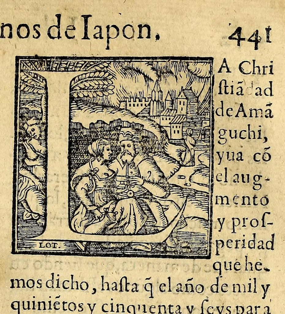 An illustration from Historia de las missiones que han hecho los religiosos de la Compañia de Iesus, para predicar el Sancto Euangelio en la India oriental, y en los reynos de la China y Iapon., 1601, leaf 457