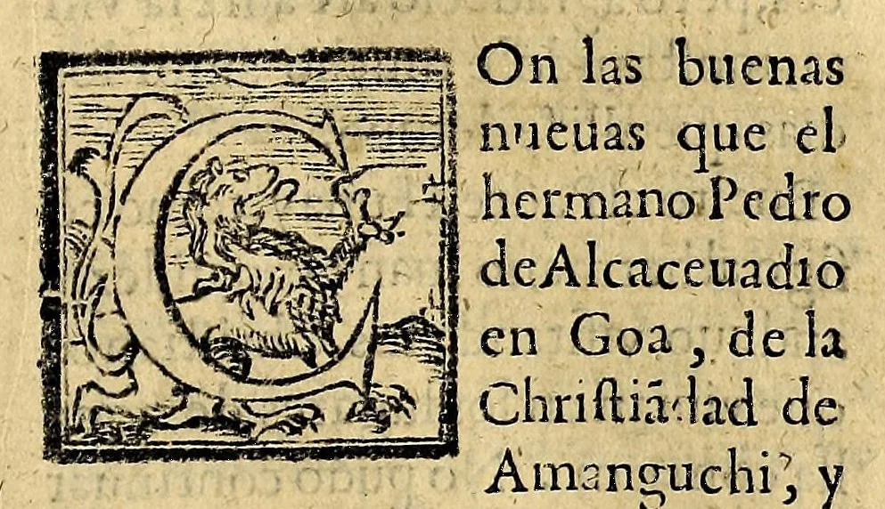 An illustration from Historia de las missiones que han hecho los religiosos de la Compañia de Iesus, para predicar el Sancto Euangelio en la India oriental, y en los reynos de la China y Iapon., 1601, leaf 459
