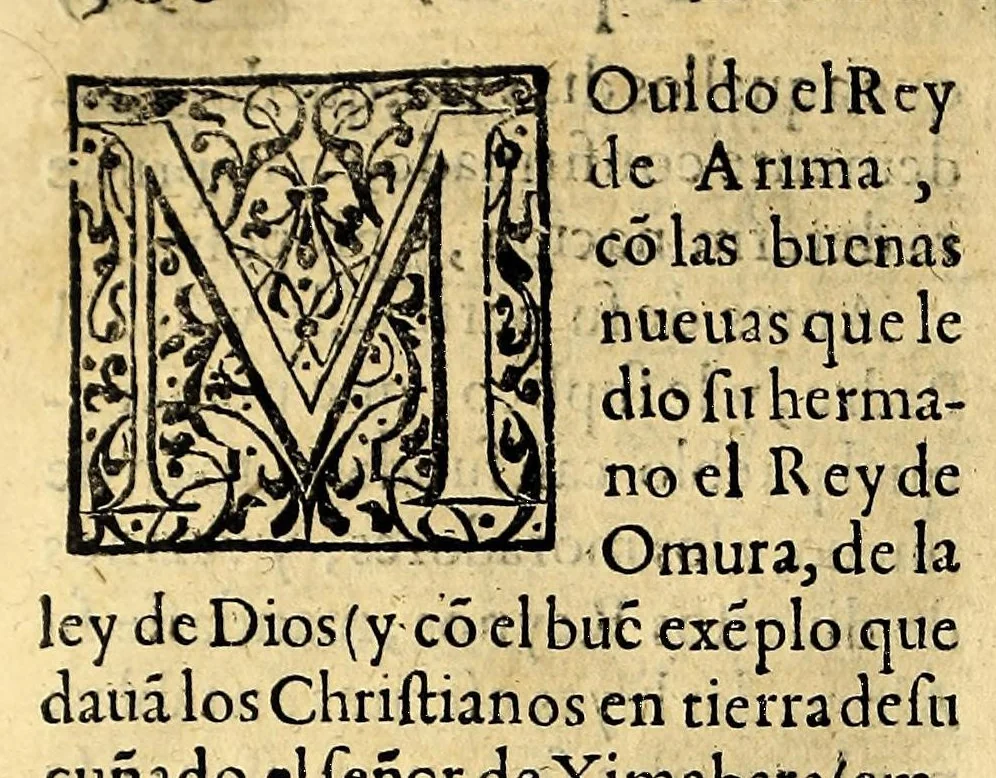 An illustration from Historia de las missiones que han hecho los religiosos de la Compañia de Iesus, para predicar el Sancto Euangelio en la India oriental, y en los reynos de la China y Iapon., 1601, leaf 518