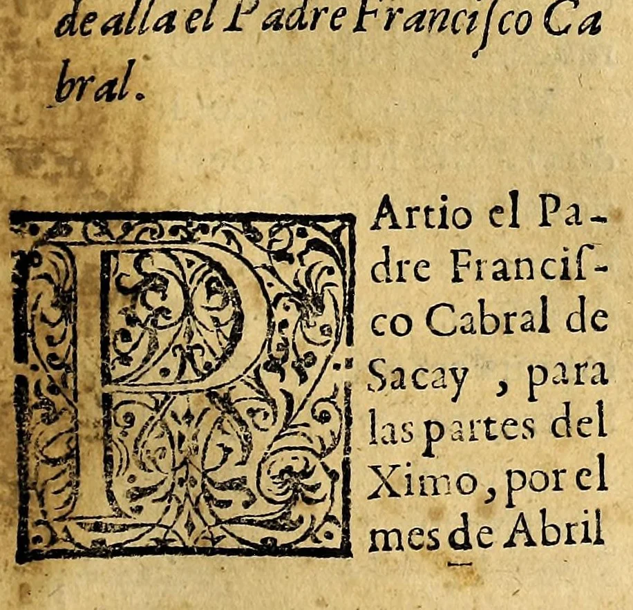 An illustration from Historia de las missiones que han hecho los religiosos de la Compañia de Iesus, para predicar el Sancto Euangelio en la India oriental, y en los reynos de la China y Iapon., 1601, leaf 117