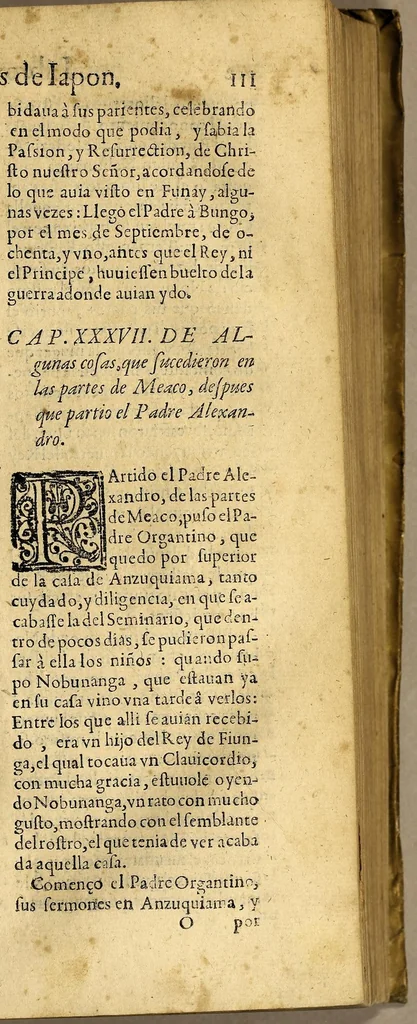 An illustration from Historia de las missiones que han hecho los religiosos de la Compañia de Iesus, para predicar el Sancto Euangelio en la India oriental, y en los reynos de la China y Iapon., 1601, leaf 229