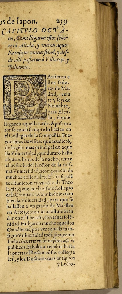 An illustration from Historia de las missiones que han hecho los religiosos de la Compañia de Iesus, para predicar el Sancto Euangelio en la India oriental, y en los reynos de la China y Iapon., 1601, leaf 259