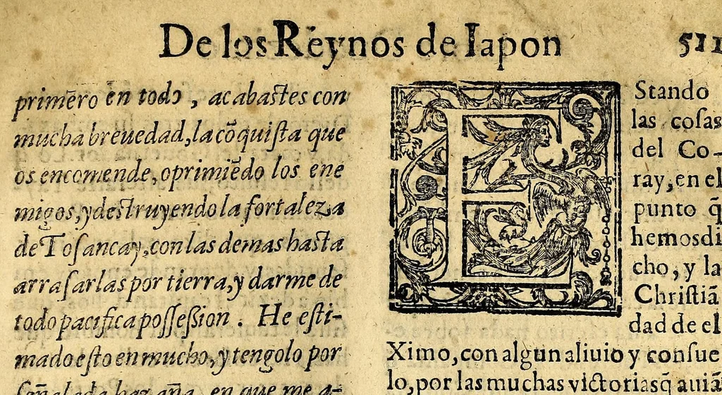 An illustration from Historia de las missiones que han hecho los religiosos de la Compañia de Iesus, para predicar el Sancto Euangelio en la India oriental, y en los reynos de la China y Iapon., 1601, leaf 531