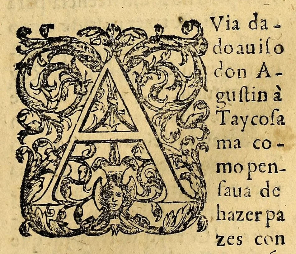 An illustration from Historia de las missiones que han hecho los religiosos de la Compañia de Iesus, para predicar el Sancto Euangelio en la India oriental, y en los reynos de la China y Iapon., 1601, leaf 541
