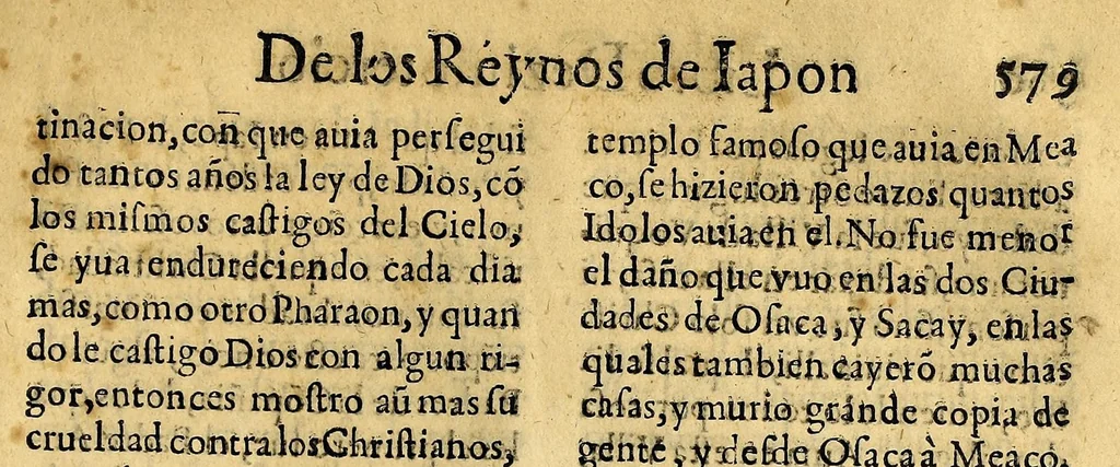 An illustration from Historia de las missiones que han hecho los religiosos de la Compañia de Iesus, para predicar el Sancto Euangelio en la India oriental, y en los reynos de la China y Iapon., 1601, leaf 599