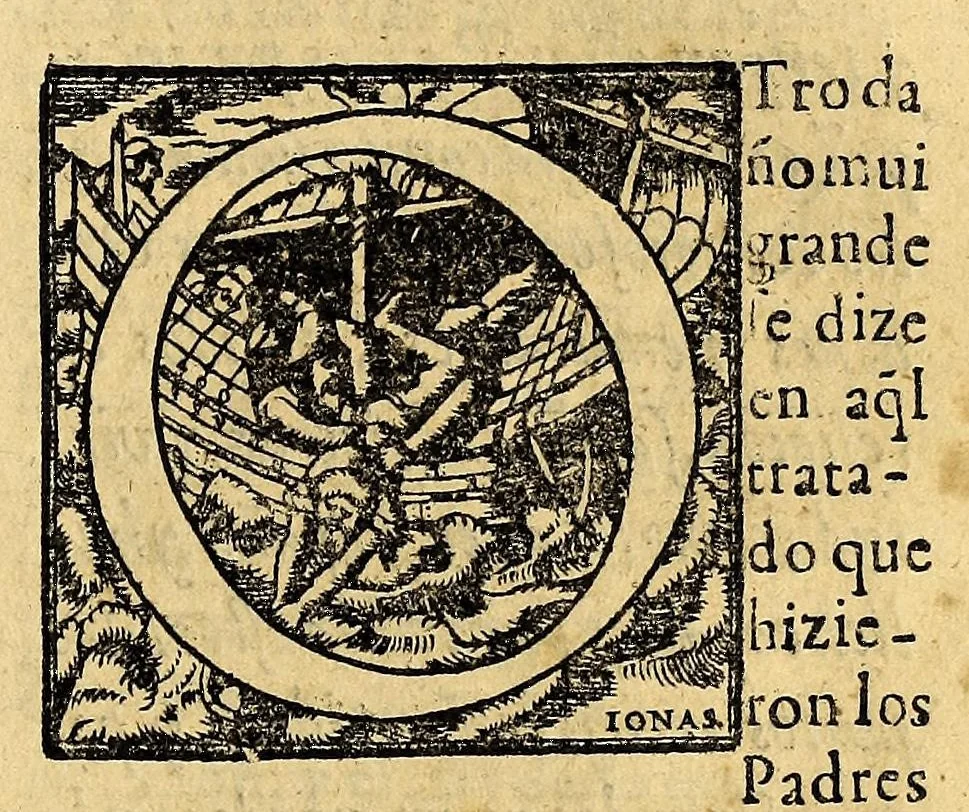 An illustration from Historia de las missiones que han hecho los religiosos de la Compañia de Iesus, para predicar el Sancto Euangelio en la India oriental, y en los reynos de la China y Iapon., 1601, leaf 691