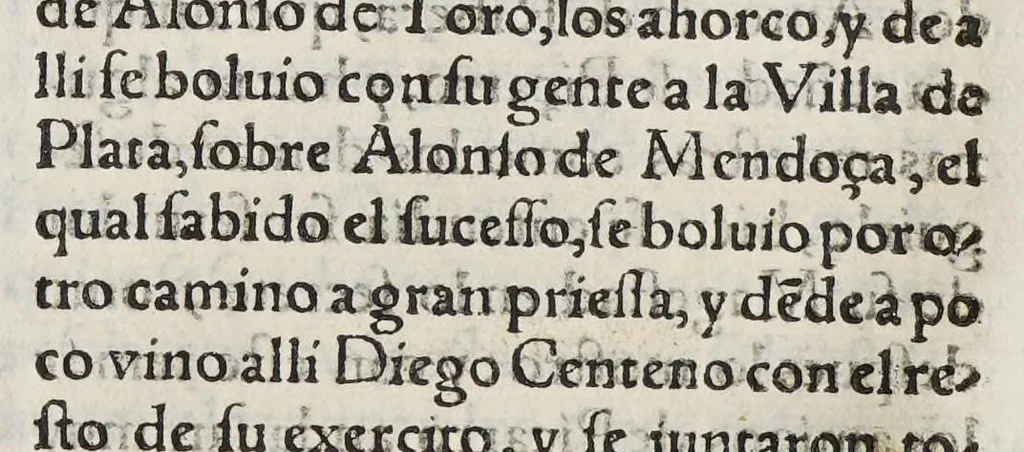 An illustration from Historia del descubrimiento y conquista de las prouincias del Peru, : y de los successos que en ella ha auido, desde que se conquistò, hasta que el licenciado de la Gasca obispo de Siguença boluio a estos reynos: y de las cosas naturales que en la dicha prouincia se hallan dignas de memoria., 1578, leaf 155