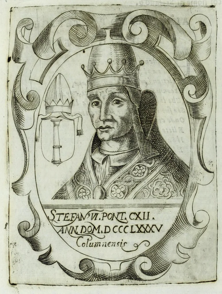 An illustration from Historia della augustissima famiglia Colonna, dove si contiene l'antica sua origine, descendenza, e progressi, vite de santi, de papi, cardinali, e capitani più illustri di essa, laconicamente, 1658, leaf 118