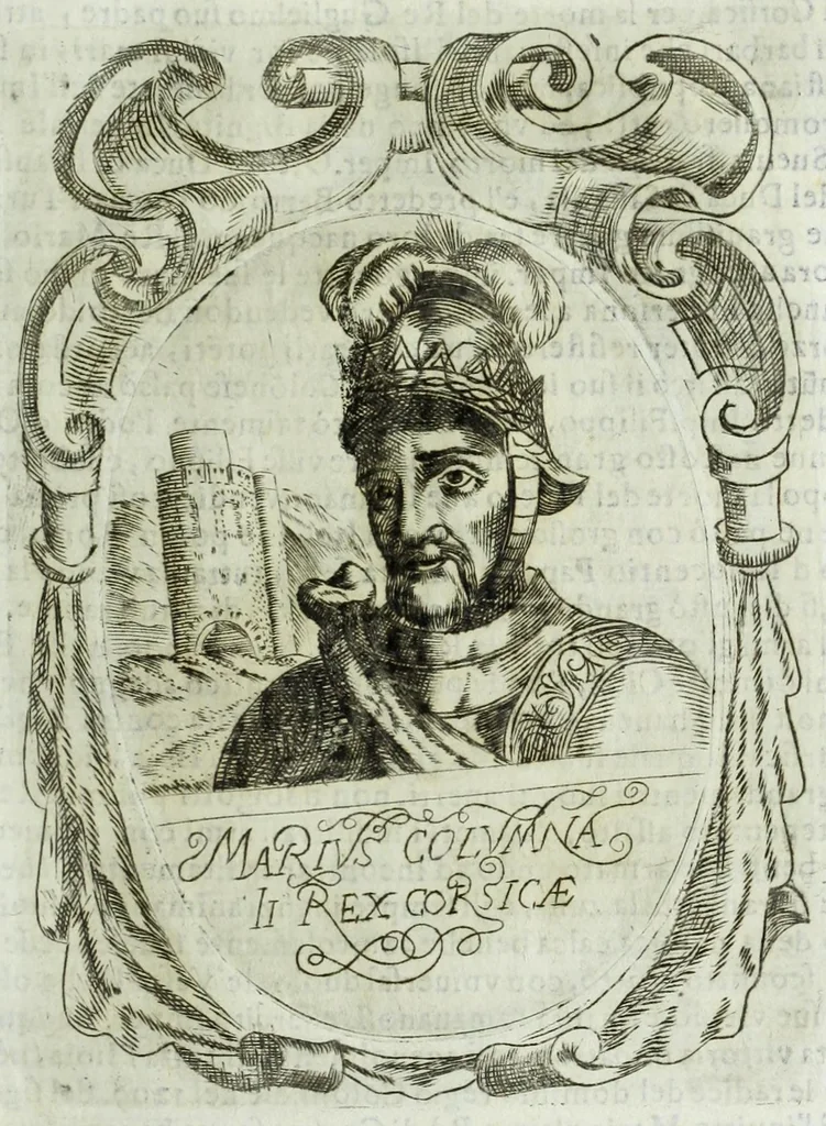 An illustration from Historia della augustissima famiglia Colonna, dove si contiene l'antica sua origine, descendenza, e progressi, vite de santi, de papi, cardinali, e capitani più illustri di essa, laconicamente, 1658, leaf 253