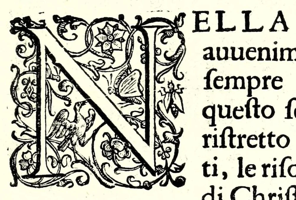 An illustration from Historia della sacra real maestà di Christina Alessandra regina di Suetia, &c., 1656, leaf 7