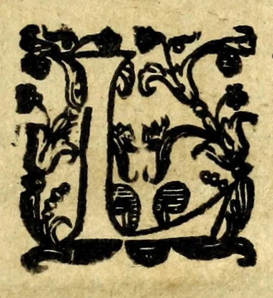 An illustration from Historia della venerabile chiesa et monastero di S. Silvestro de Capite di Roma : compilata da antichi scritti, graui autori e apostoliche bolle, 1629, leaf 13
