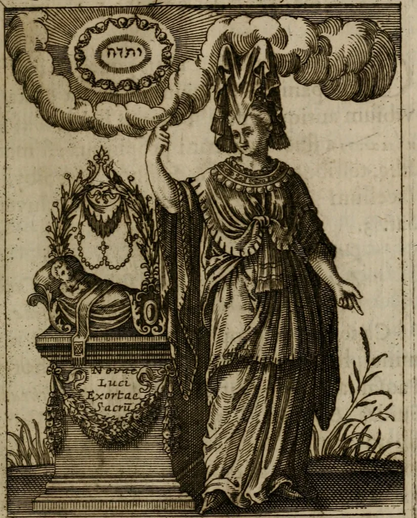 An illustration from Historia deorum fatidicorum, vatum, sibyllarum, phoebadum, apud priscos illustrium : cum eorum iconibus : præposita est dissertatio de divinatione et oraculis, 1675, leaf 202