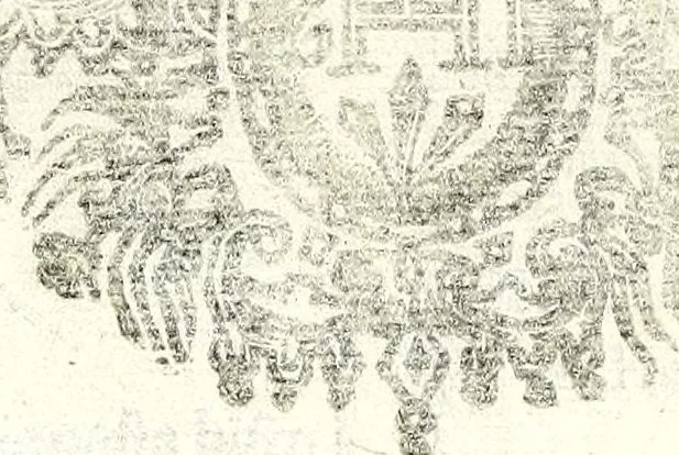 An illustration from Historia ecclesiastica da igreja de Lisboa. Vida, e acçoens de seus prelados, & varoẽs eminentes em santidade, que nella florecerão. Escrita em dous volumes, 1642, leaf 592