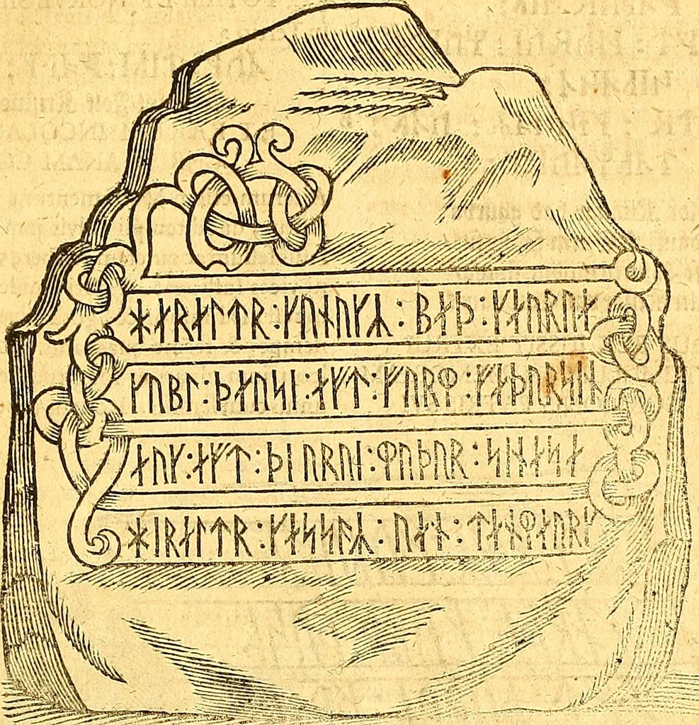 An illustration from Historiae Danicae libri XVI, 1644, leaf 682
