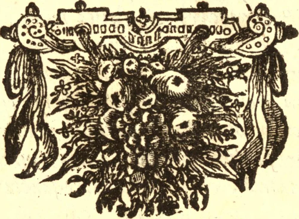 An illustration from Historia Papatus, 1684, leaf 113
