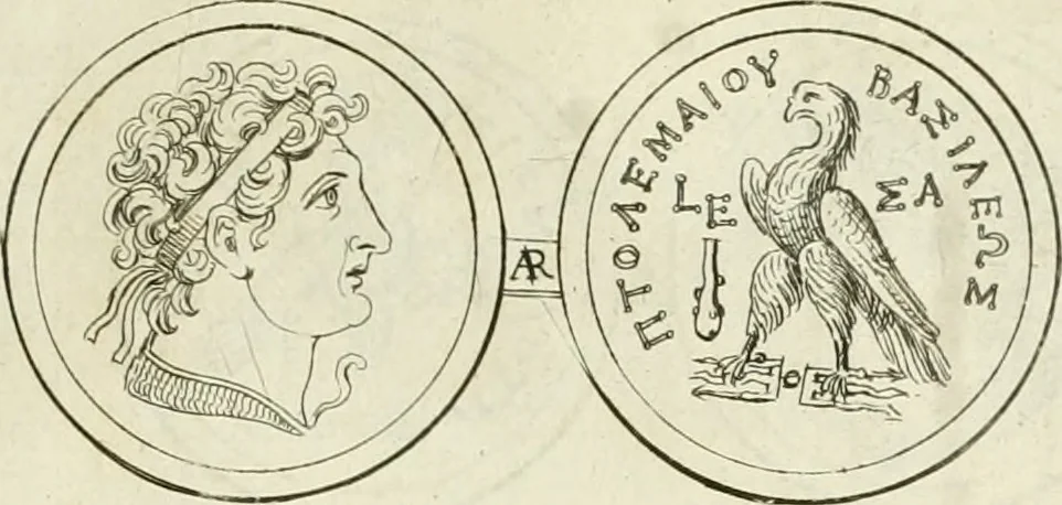 An illustration from Historia Ptolemaeorum Aegypti regum : ad fidem numismatum accommodata, 1701, leaf 108