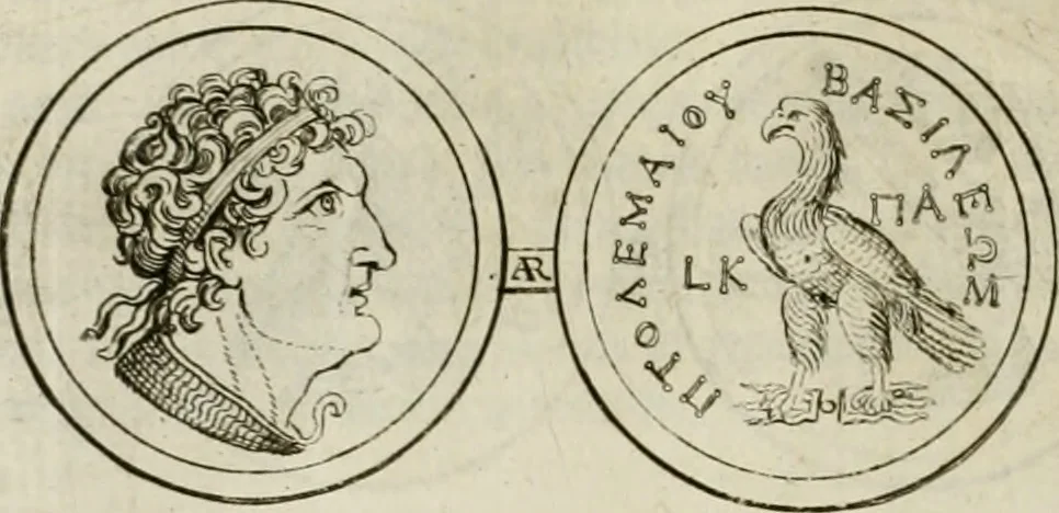 An illustration from Historia Ptolemaeorum Aegypti regum : ad fidem numismatum accommodata, 1701, leaf 109