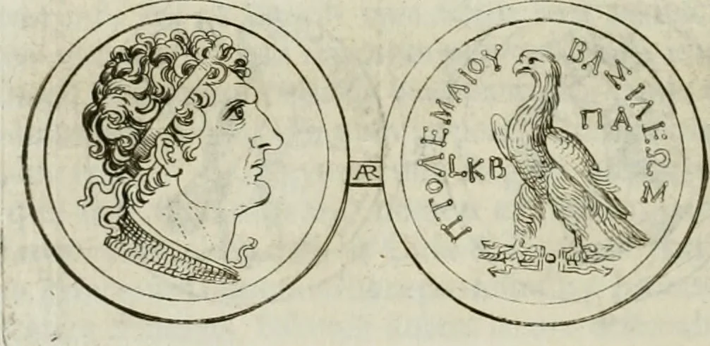 An illustration from Historia Ptolemaeorum Aegypti regum : ad fidem numismatum accommodata, 1701, leaf 109