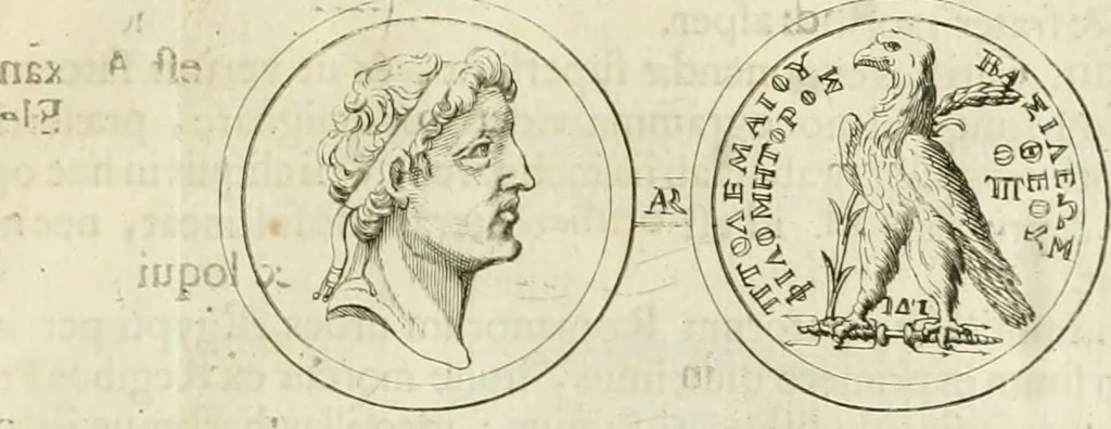 An illustration from Historia Ptolemaeorum Aegypti regum : ad fidem numismatum accommodata, 1701, leaf 126
