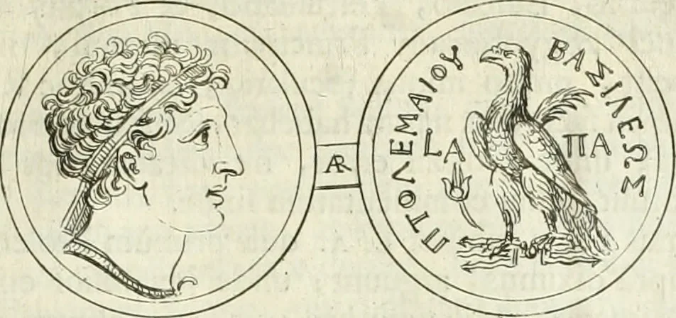 An illustration from Historia Ptolemaeorum Aegypti regum : ad fidem numismatum accommodata, 1701, leaf 138