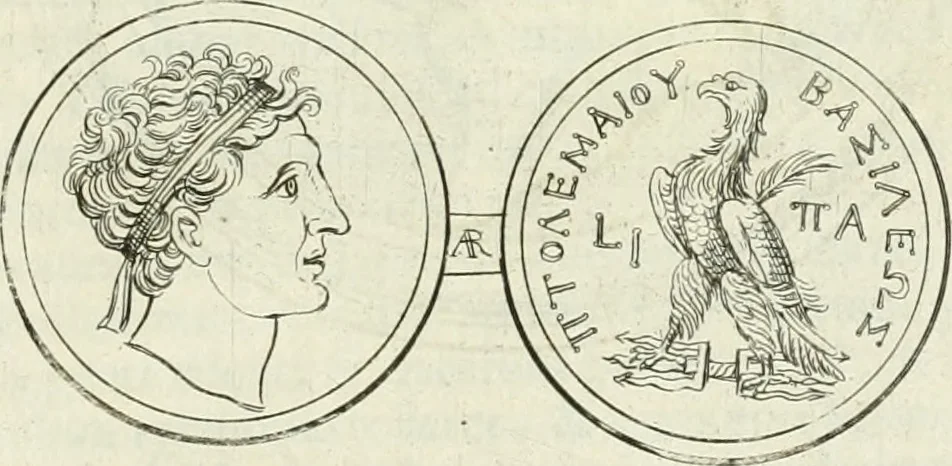 An illustration from Historia Ptolemaeorum Aegypti regum : ad fidem numismatum accommodata, 1701, leaf 138