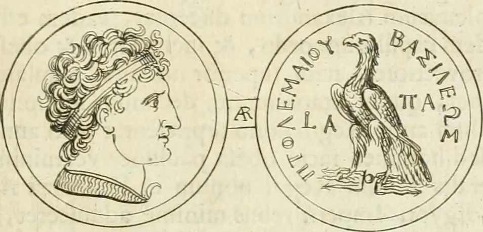 An illustration from Historia Ptolemaeorum Aegypti regum : ad fidem numismatum accommodata, 1701, leaf 146