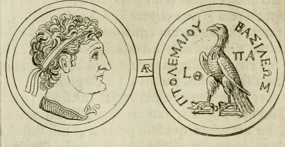 An illustration from Historia Ptolemaeorum Aegypti regum : ad fidem numismatum accommodata, 1701, leaf 147