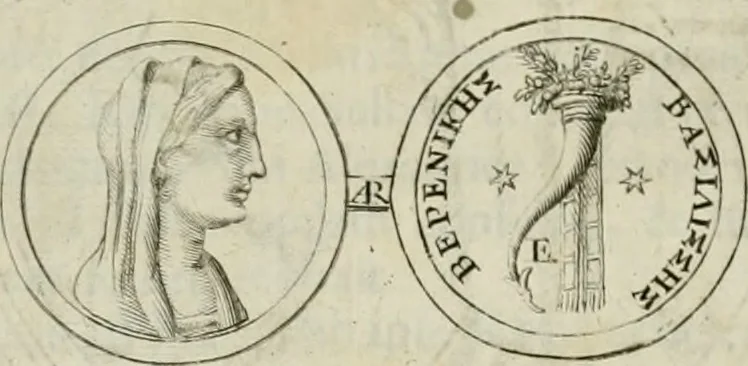 An illustration from Historia Ptolemaeorum Aegypti regum : ad fidem numismatum accommodata, 1701, leaf 153