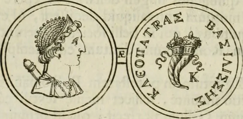 An illustration from Historia Ptolemaeorum Aegypti regum : ad fidem numismatum accommodata, 1701, leaf 211