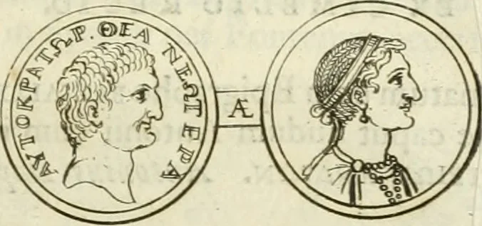 An illustration from Historia Ptolemaeorum Aegypti regum : ad fidem numismatum accommodata, 1701, leaf 212