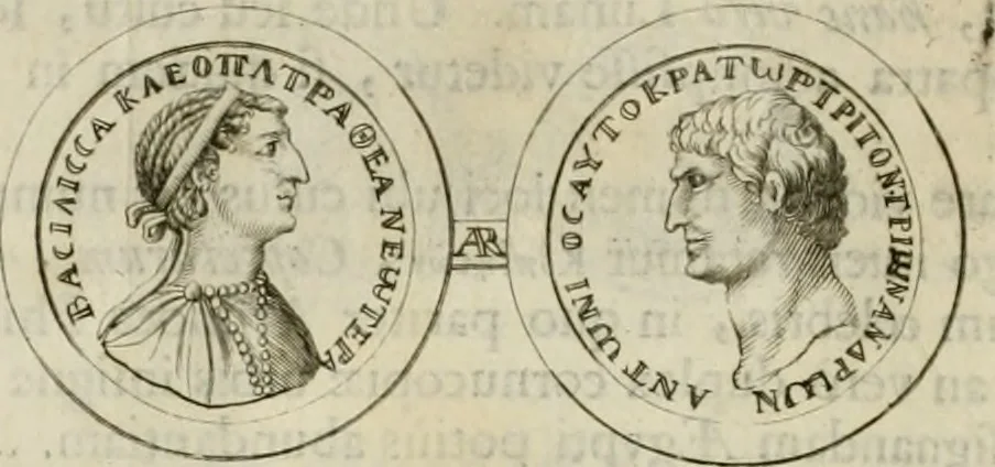 An illustration from Historia Ptolemaeorum Aegypti regum : ad fidem numismatum accommodata, 1701, leaf 213