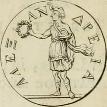 An illustration from Historia Ptolemaeorum Aegypti regum : ad fidem numismatum accommodata, 1701, leaf 223
