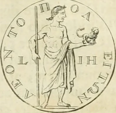 An illustration from Historia Ptolemaeorum Aegypti regum : ad fidem numismatum accommodata, 1701, leaf 230