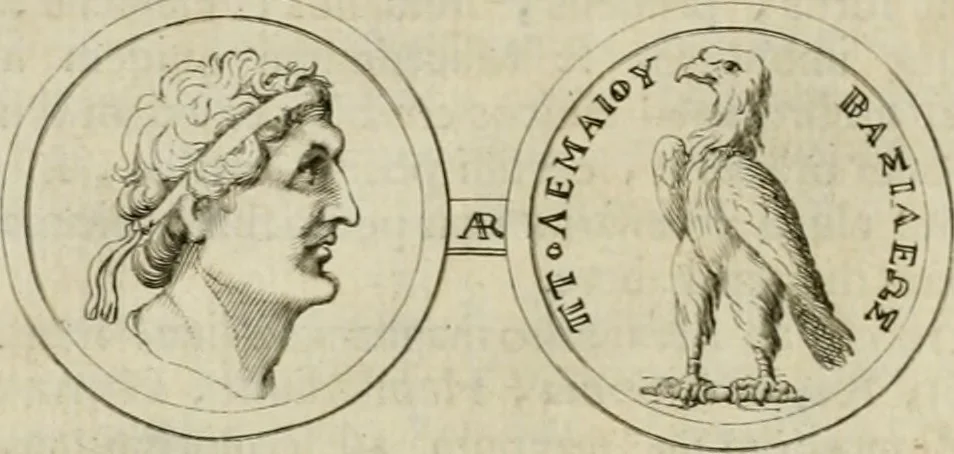 An illustration from Historia Ptolemaeorum Aegypti regum : ad fidem numismatum accommodata, 1701, leaf 47
