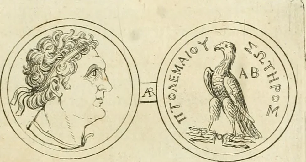 An illustration from Historia Ptolemaeorum Aegypti regum : ad fidem numismatum accommodata, 1701, leaf 48