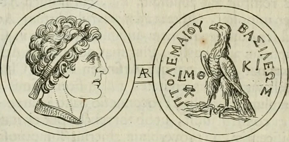 An illustration from Historia Ptolemaeorum Aegypti regum : ad fidem numismatum accommodata, 1701, leaf 61