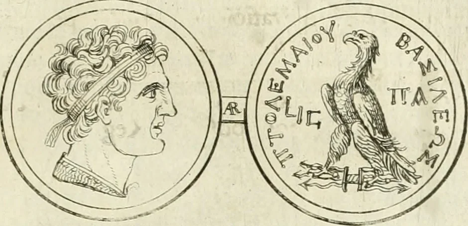 An illustration from Historia Ptolemaeorum Aegypti regum : ad fidem numismatum accommodata, 1701, leaf 62