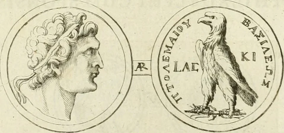 An illustration from Historia Ptolemaeorum Aegypti regum : ad fidem numismatum accommodata, 1701, leaf 62