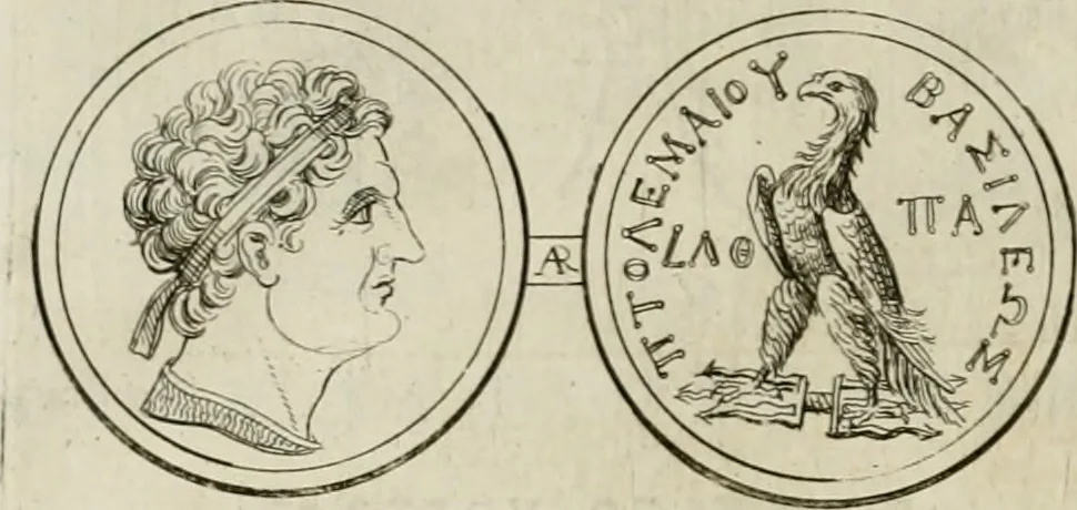 An illustration from Historia Ptolemaeorum Aegypti regum : ad fidem numismatum accommodata, 1701, leaf 63