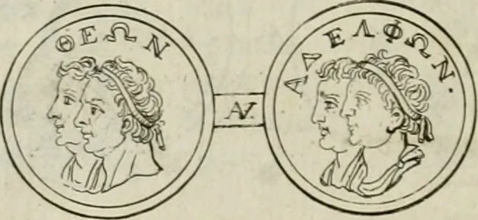 An illustration from Historia Ptolemaeorum Aegypti regum : ad fidem numismatum accommodata, 1701, leaf 63