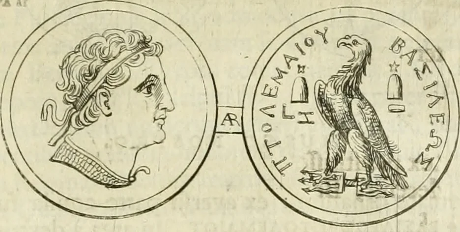 An illustration from Historia Ptolemaeorum Aegypti regum : ad fidem numismatum accommodata, 1701, leaf 74