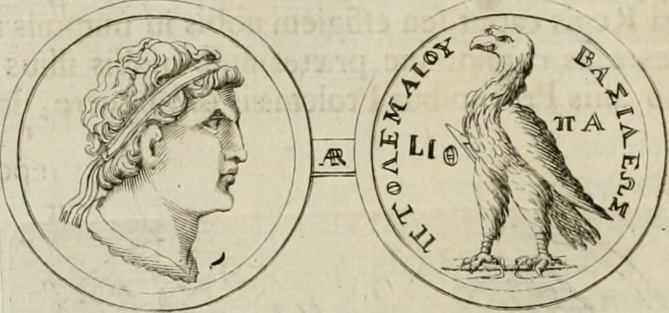 An illustration from Historia Ptolemaeorum Aegypti regum : ad fidem numismatum accommodata, 1701, leaf 75