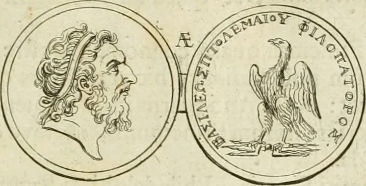 An illustration from Historia Ptolemaeorum Aegypti regum : ad fidem numismatum accommodata, 1701, leaf 92