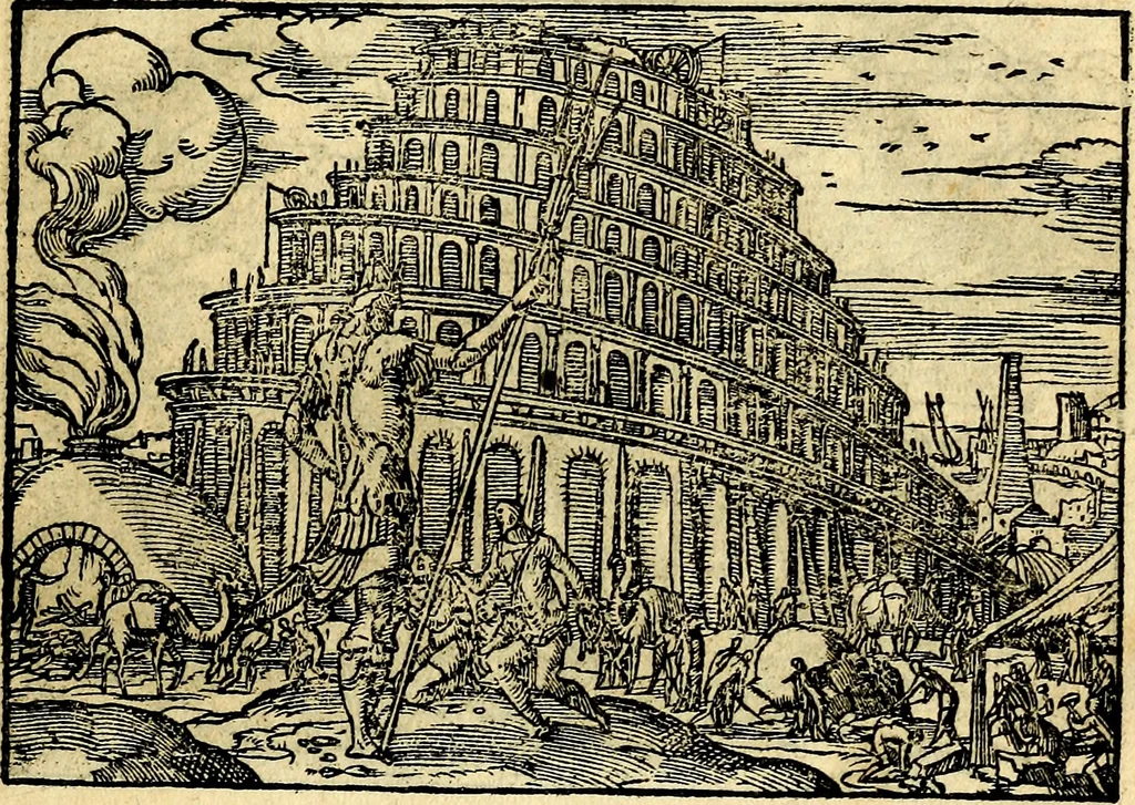 An illustration from Historiarvm memorabilivm ex Genesi descriptio, 1558, leaf 22
