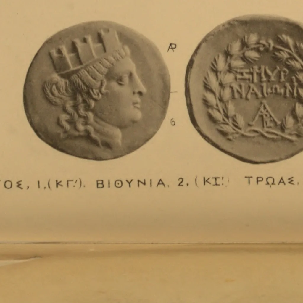 An illustration from Historia ton nomismaton, 1898, leaf 110